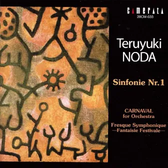 Teruyuki Noda: Sinfonie No. 1 by Kazuhiro Koizumi