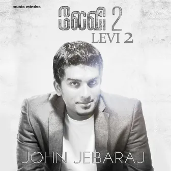 Levi 2 by John Jebaraj