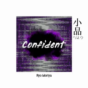 Eaasy Vol.9 - Confident by Ryo Moriya