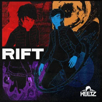 Rift by Unknown Artist