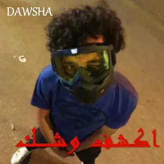 Ekshef Weshak by Dawsha