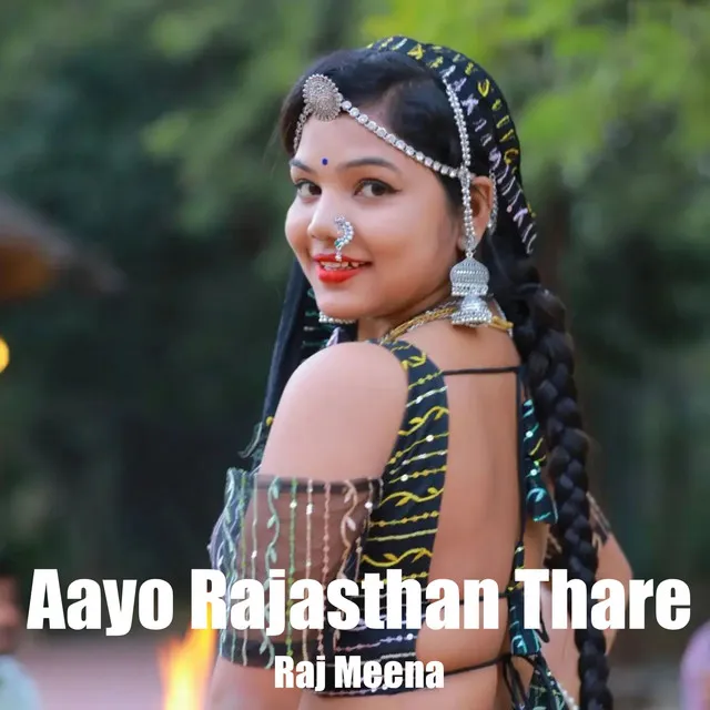 Aayo Rajasthan Thare