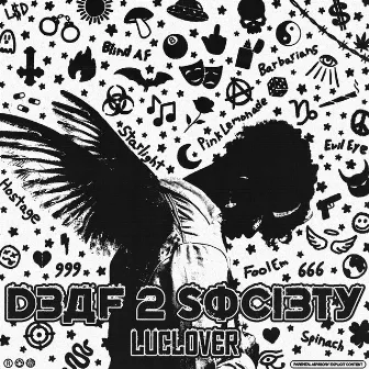 Deaf 2 Society by Luclover