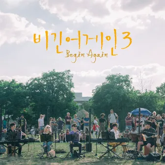 JTBC Begin Again3 Episode 10 by 김현우