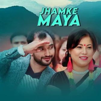 Jhamke Maya by Nirmala Thapa Magar