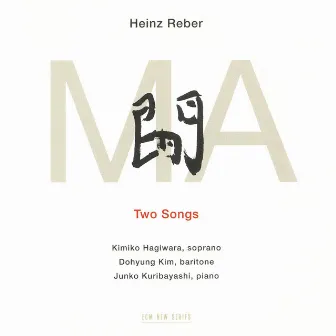 Reber: MA - Two Songs by Dohyung Kim