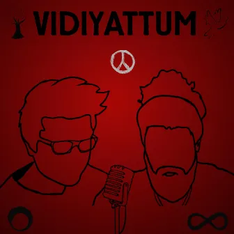 Vidiyattum by Arun VT