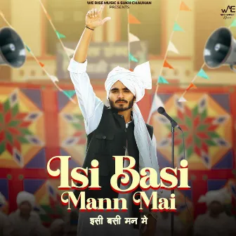 Isi Basi Mann Mai by Adit Muxic