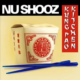 Kung Pao Kitchen by Nu Shooz