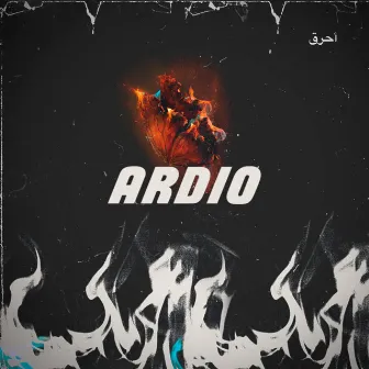 ARDIO by Akos