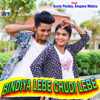 Bindiya Lebe Chudi Lebe by Sunny Pandey