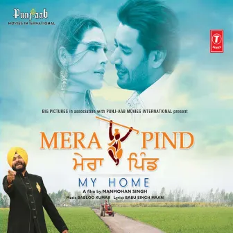 Mera Pind by 