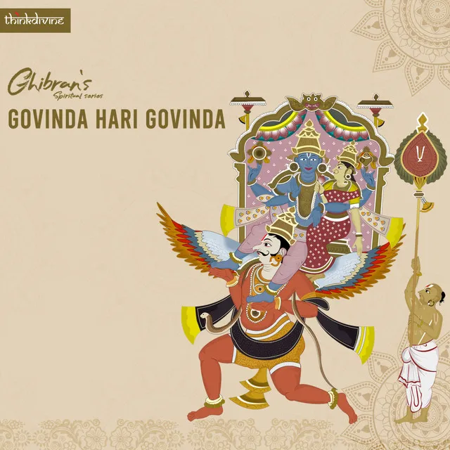 Govinda Hari Govinda - From "Ghibran's Spiritual Series"