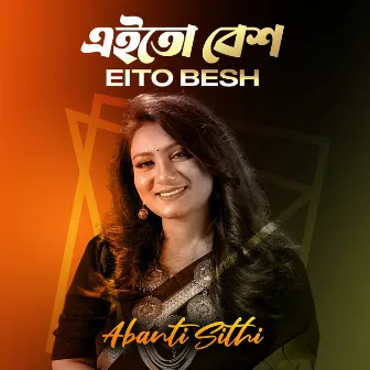 Eito Besh by Abanti Sithi