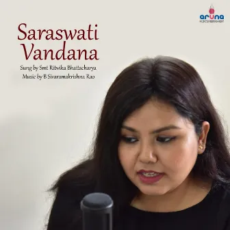 Saraswati Vandana by RITWIKA BHATTACHARYA