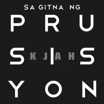 Sa Gitna Ng Prusisyon by Kjah