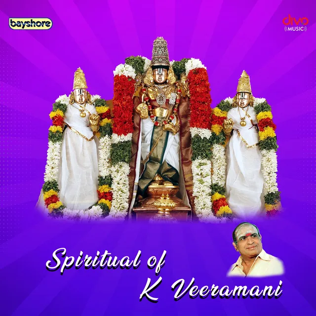 Thiruppathi Vaavendru