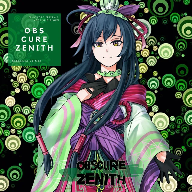 OBSCURE ZENITH (Indonesia Edition)