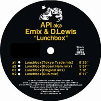 Lunchbox by D Lewis