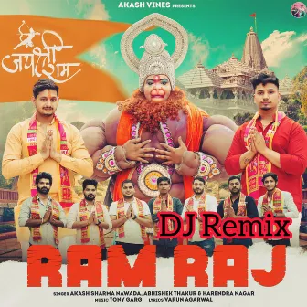 Ram Raj ( DJ Remix ) by Akash Sharma Nawada