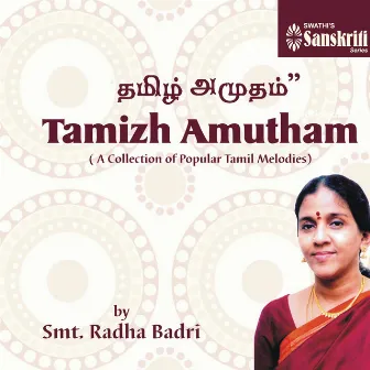 Tamil Amutham by Radha Badri