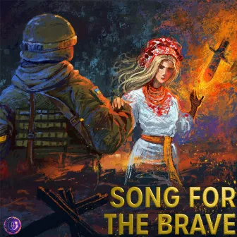 Song for the Brave by OMNIVI3E