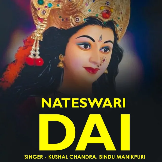 Nateswari Dai