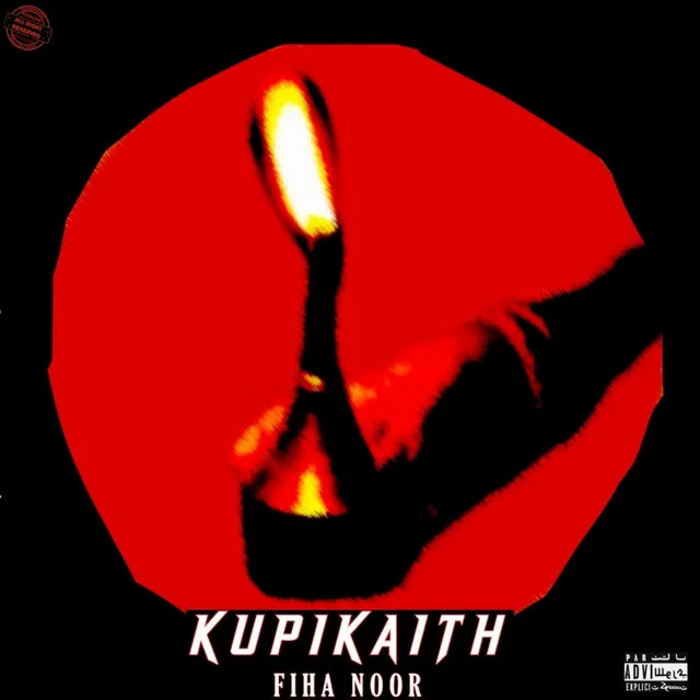 Kupikaith