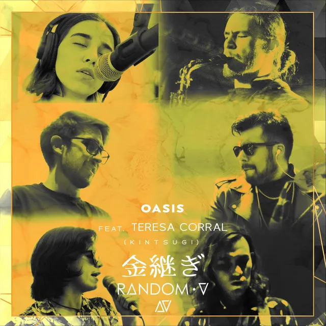 Oasis (Kintsugi)