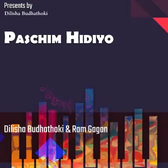 Paschim Hidiyo by Ram Gagan