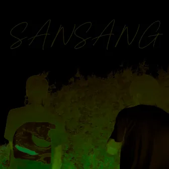 WORRY by SANSANG