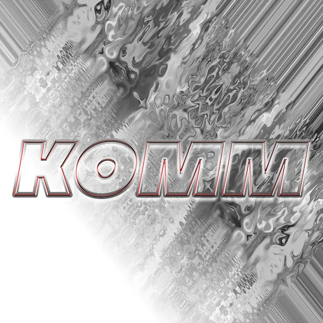 Komm