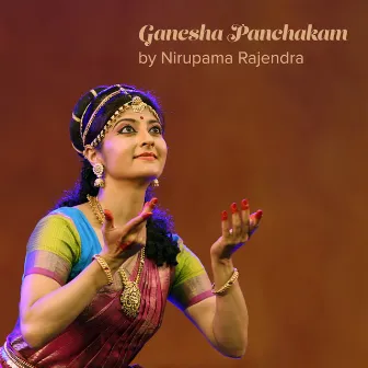 Ganesha Panchakam by Manasi Prasad