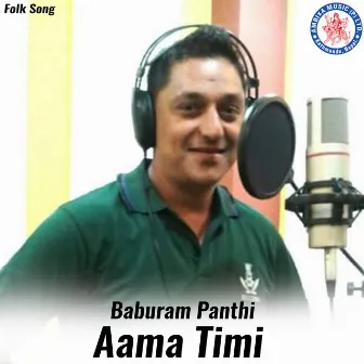 Aama Timi by Baburam Panthi