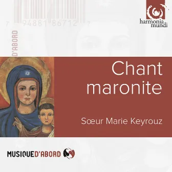 Maronite chant by Sœur Marie Keyrouz