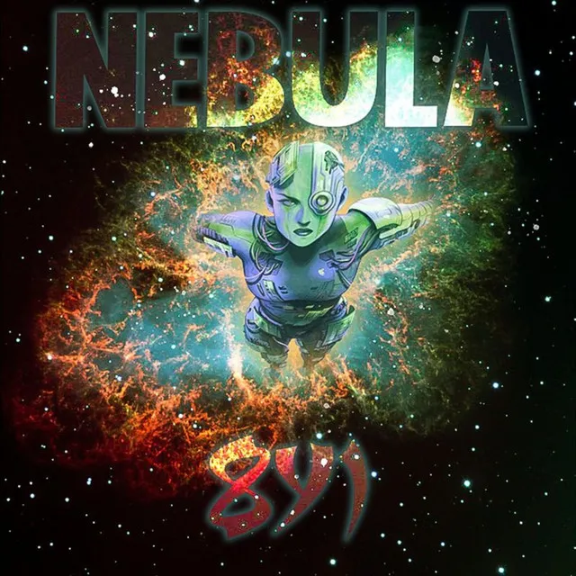 Nebula