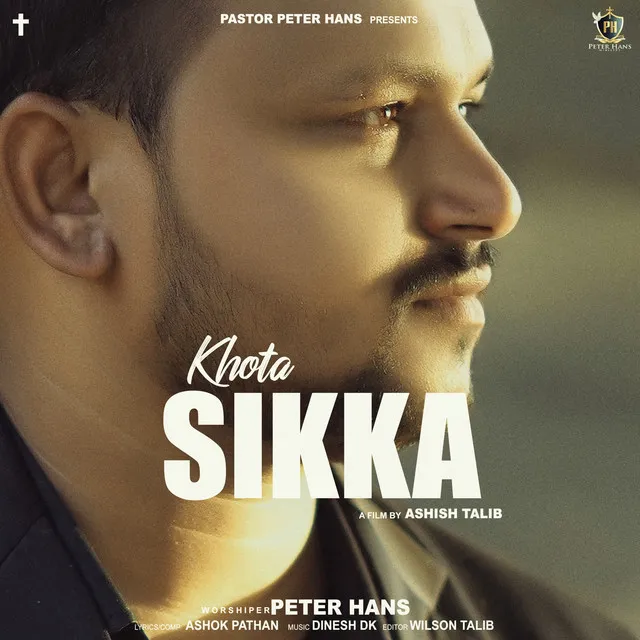 Khota Sikka