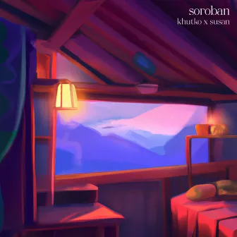 Soroban by susan