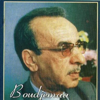 Sir ya nakar lahssene ya by Boudjemaâ El Ankis