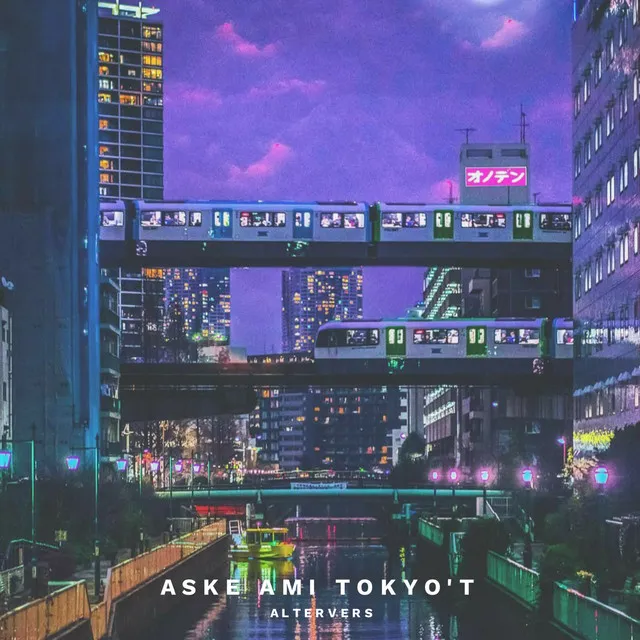 Aske Ami Tokyo't