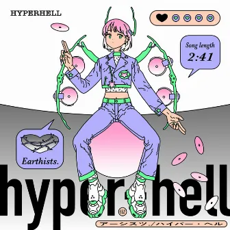 Hyperhell by Earthists.