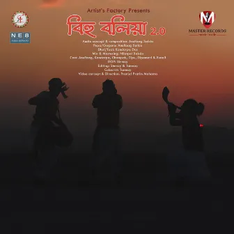 Bihu Boliya 2.0 by Anuraag Saikia