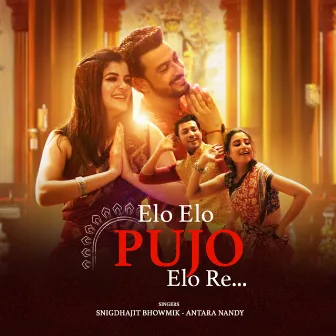 Elo Elo Pujo Elo Re by Antara Nandy