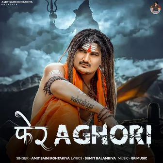 Pher Aghori by Amit Saini Rohtakiya