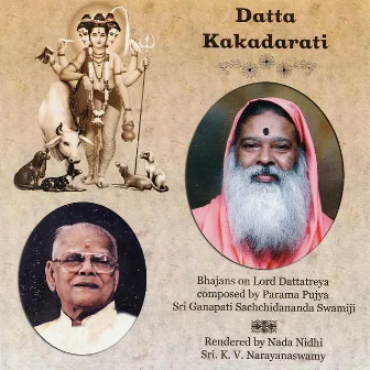 Datta Kakadarati by K. V. Narayanaswamy