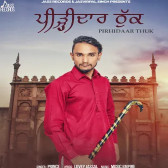 Pirhidaar Thuk by Prince