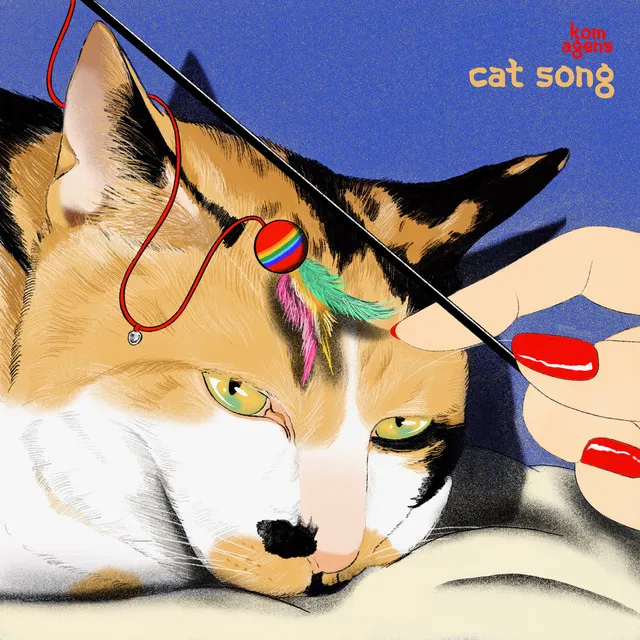 Cat Song (feat. Echo, Namu & Ark)