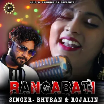 Rangabati by Rojalin Sahu