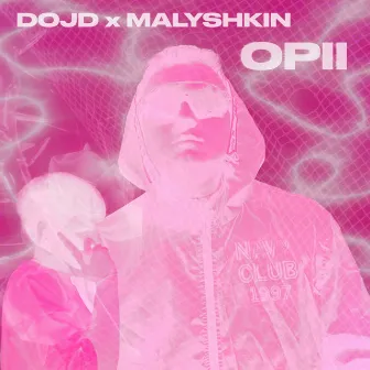 Opii by dojd