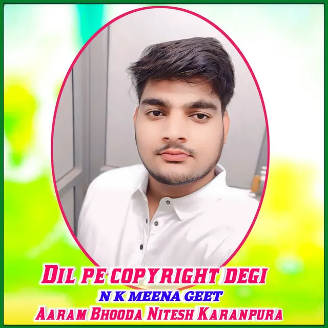 Dil pe copyright degi